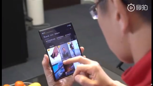 瀑布屏、折叠屏还是？小米MIX Alpha发布前曝光