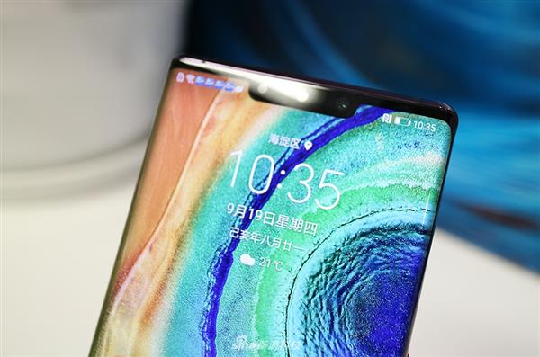 华为Mate 30 Pro图赏：88°超曲面环幕屏 重构手机想象