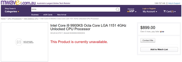 下月上市！Intel酷睿i9-9900KS零售价曝光：增加两成？