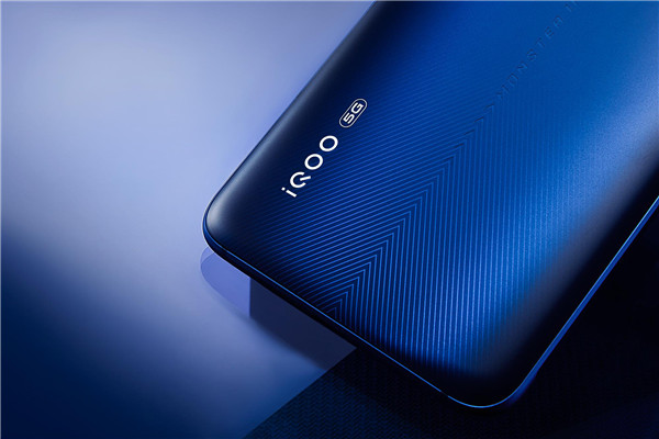 免息分期+实用大礼包 iQOO Pro 5G版福利购即将开始