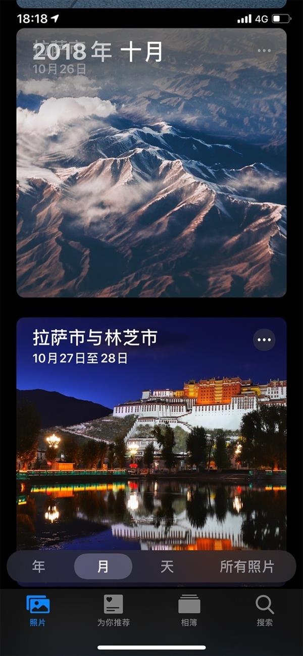 iPhone11已到手 IOS相机实用技你都知道吗?