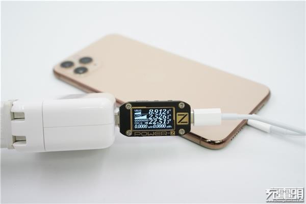 有必要买30W充电器吗？iPhone 11 Pro Max充电评测