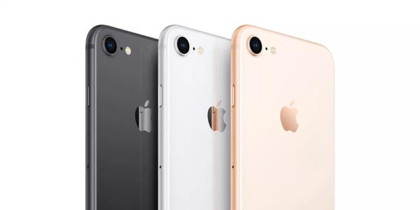 iPhone SE2明年Q1发布：iPhone 8无刘海外观配A13处理器