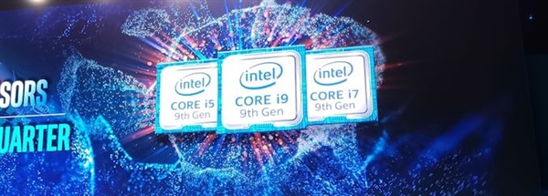 Intel 9代酷睿处理器正式官降！不带核显型号最高减价21%