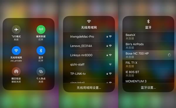 老iPhone还能再战：<a href='https://www.apple.com/cn/' target='_blank'><u>苹果</u></a>iOS 13新增的8个隐藏功能和详细使用技巧