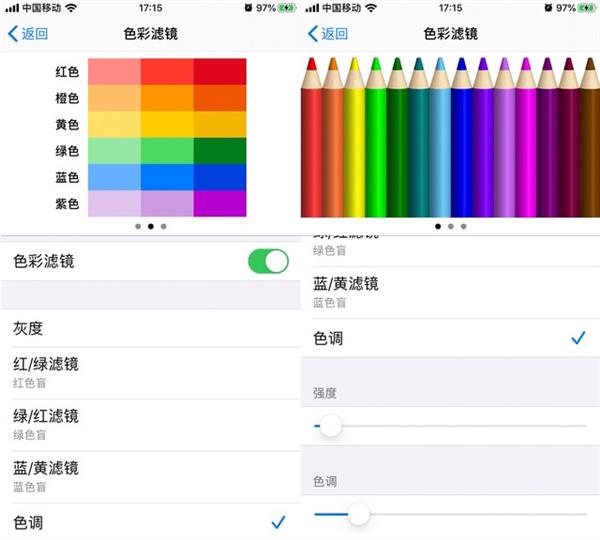 老iPhone还能再战：苹果iOS 13新增的8个隐藏功能和详细使用技巧