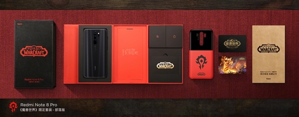 Redmi Note 8 Pro《魔兽世界》限定套装10月16日开售：限量5000部