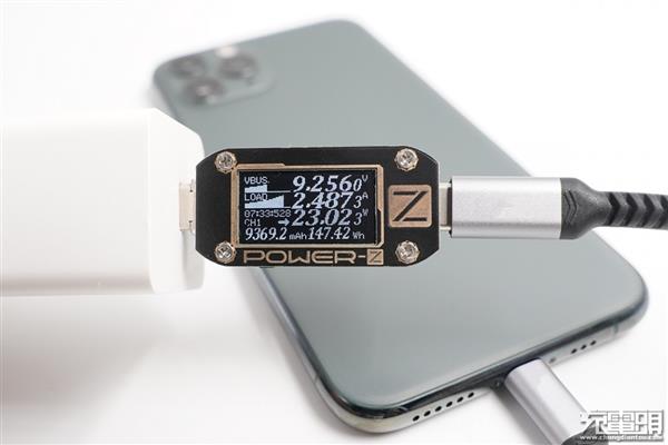 还用买新的充电器？iPhone 11 Pro充电评测