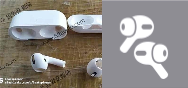 苹果AirPods Pro无线降噪耳机曝光：月底发布、260美元