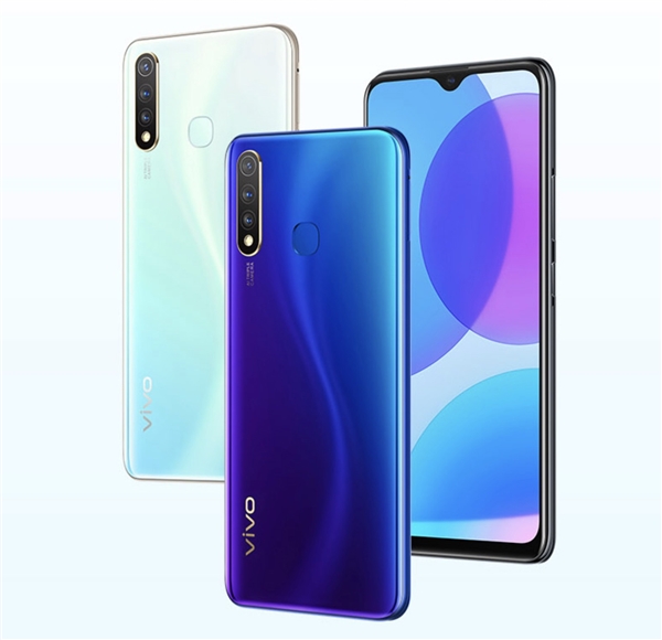 vivo U3突然上架：骁龙675+5000大电池