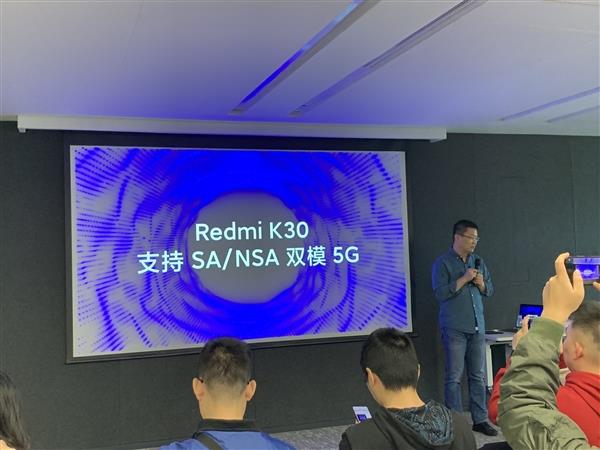 红米总裁卢伟冰：Redmi K30一定会是5G爆品 放心