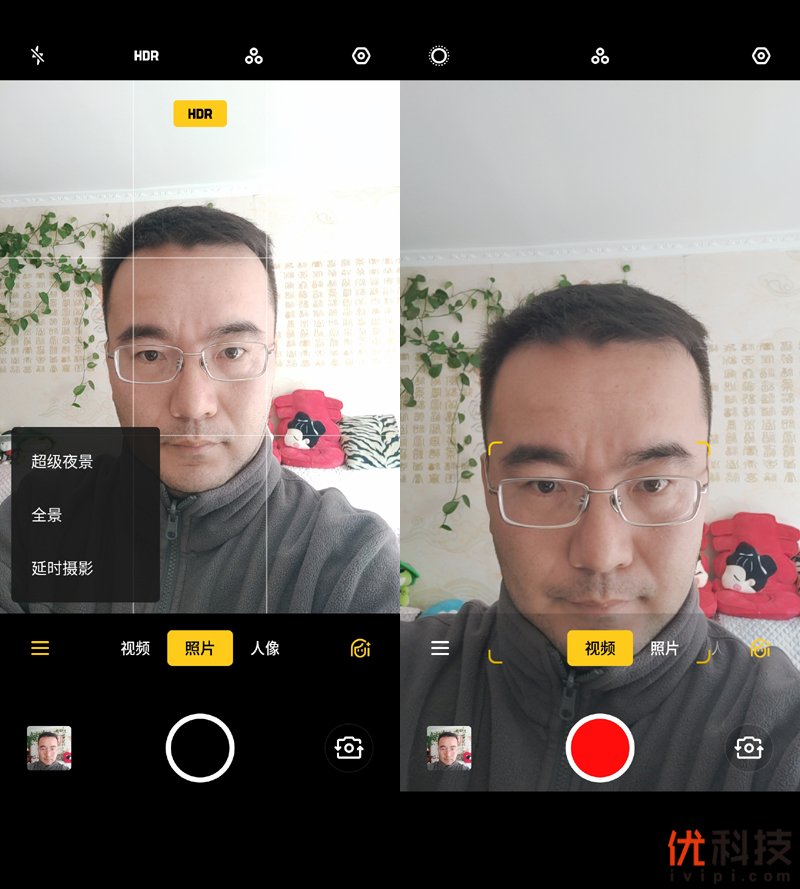 性价比无敌的顶级旗舰机 realme X2 Pro评测