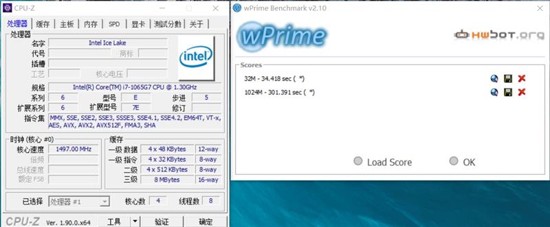 10nm酷睿处理器终于爆发！戴尔XPS 13 2in1笔记本评测