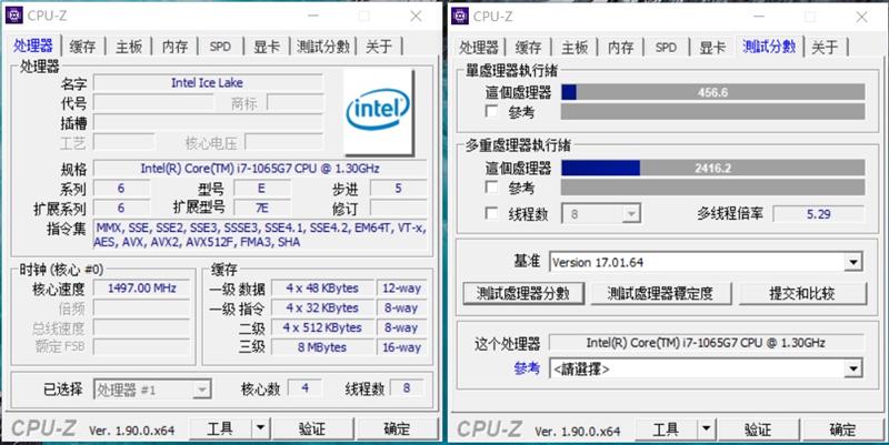 10nm酷睿处理器终于爆发！戴尔XPS 13 2in1笔记本评测