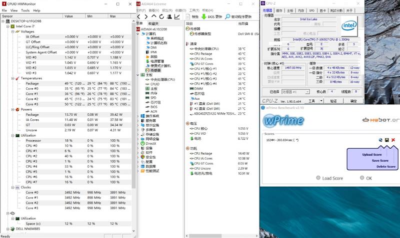 10nm酷睿处理器终于爆发！戴尔XPS 13 2in1笔记本评测