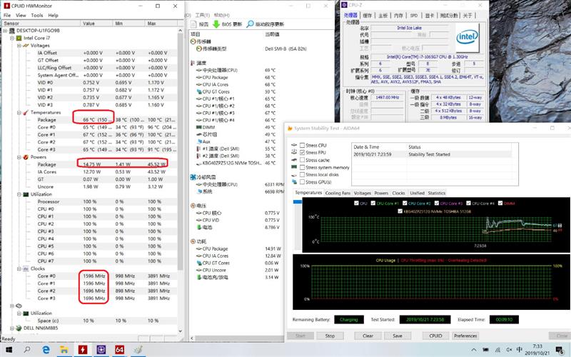 10nm酷睿处理器终于爆发！戴尔XPS 13 2in1笔记本评测