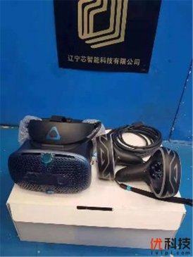 HTC VIVE COSMOS超强VR新品上市 百脑汇邀您抢先体验