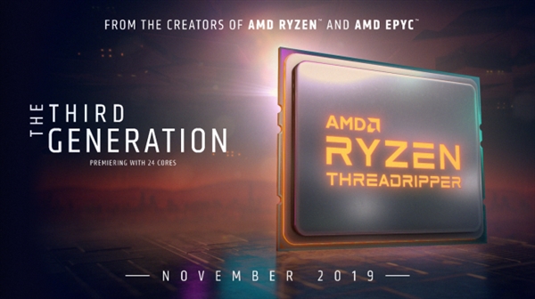 适配三代线程撕裂者 AMD TRX40主板售价曝光