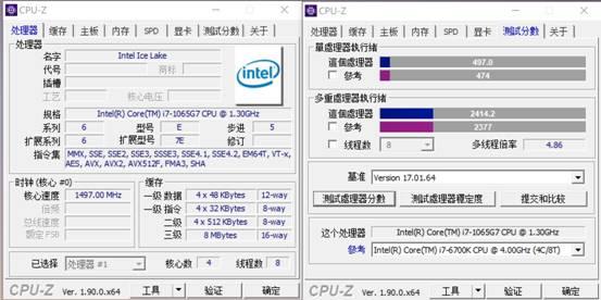 跨入10nm时代！Surface Pro 7评测：所有Windows平板的标杆