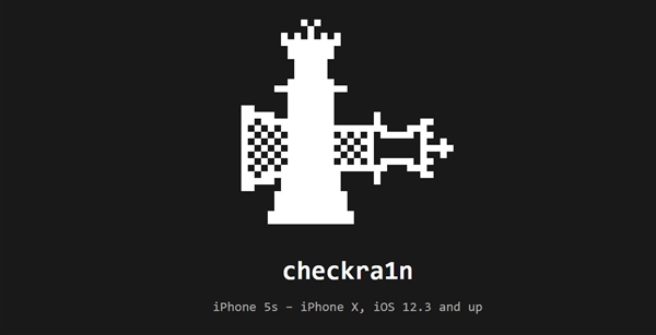 Checkra1n越狱发布：覆盖iPhone 5s到iPhone X、支持iOS 13.2.2