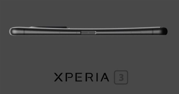 索尼骁龙865旗舰曝光：命名为Xperia 3？