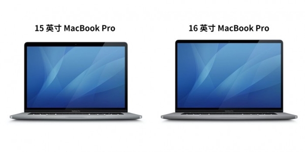 16英寸MacBook Pro曝光：最快今晚发布 售价或2399美元