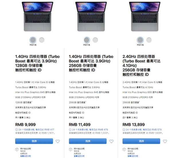 453公斤猪肉!不买16寸MacBook Pro可以干嘛？