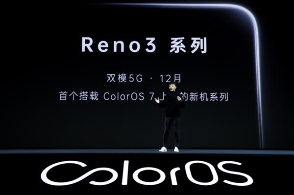 比快更快！实锤OPPO Reno3系列全球首发高通双模5G芯片