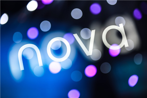 顶级自拍双模5G旗舰机 华为nova6系列正式发布