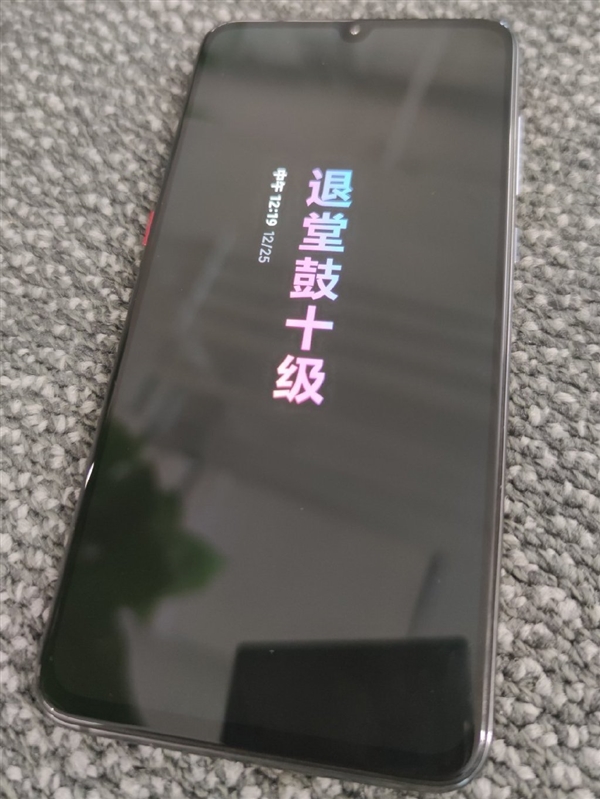 小米MIUI 11新功能提前看：息屏签名时间显示更具设计感了