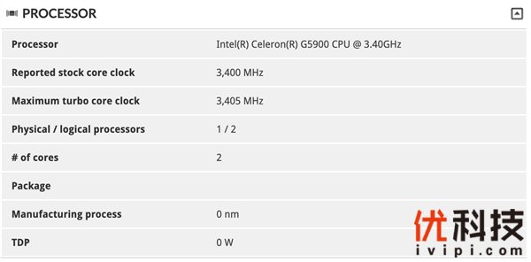 Intel十代奔腾G6600、赛扬G5900现身：提频最多200MHz
