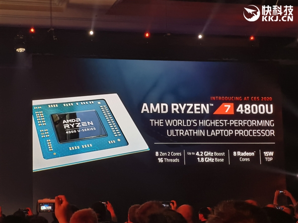 轻薄本首次8核！AMD发布锐龙4000U：7nm Zen2仅仅15W