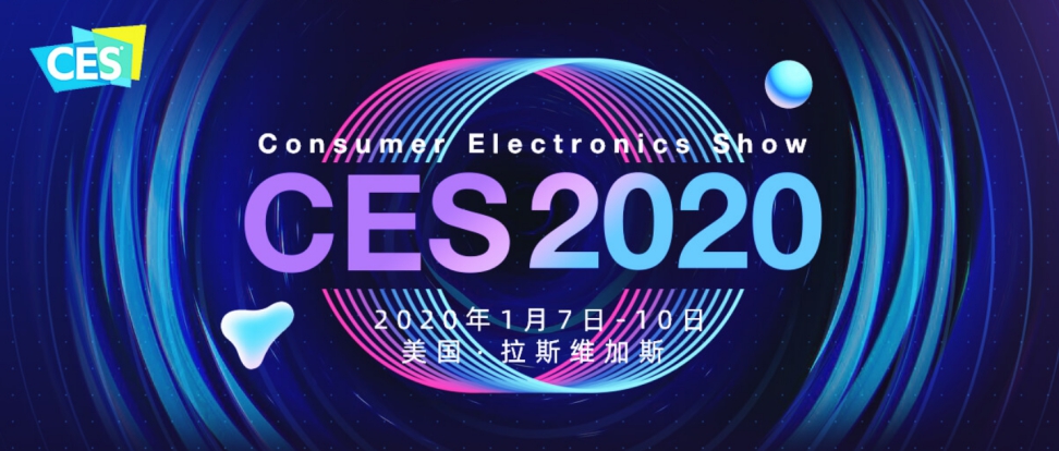 畅享WIFI6疾速 CES2020华硕多款路由亮相