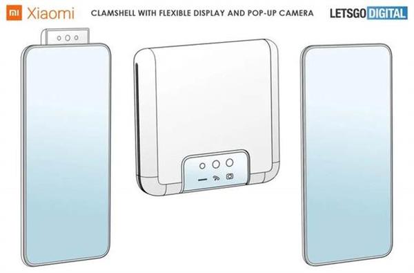 7颗摄像头！小米全面屏专利曝光：弹出设计/无刘海无挖孔