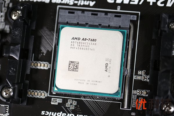 AMD 600系列主板首曝：配四代桌面锐龙、接口不变