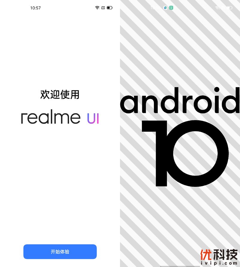 真香级5G青年旗舰 realme 真我 X50 5G评测