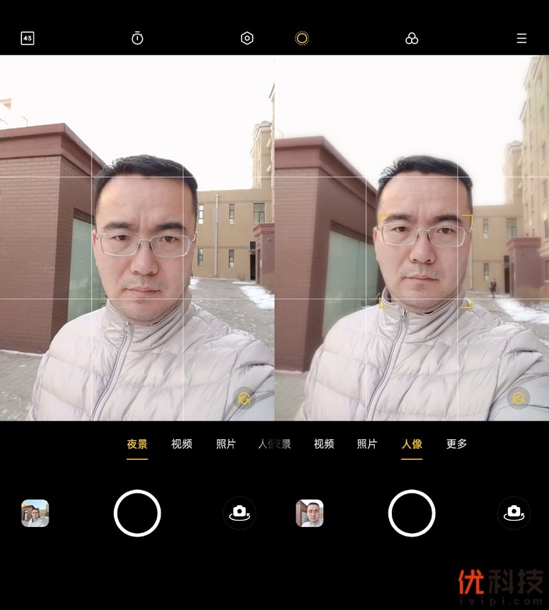 真香级5G青年旗舰 realme 真我 X50 5G评测