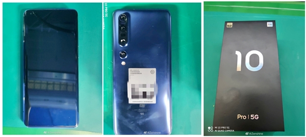 小米10 Pro 5G版谍照曝光：单孔双曲面屏、竖排四摄、双扬声器