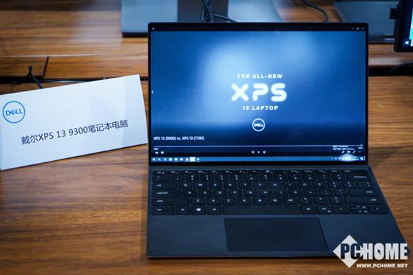 2020笔记本行业展望 除了5G、折叠屏还有什么?