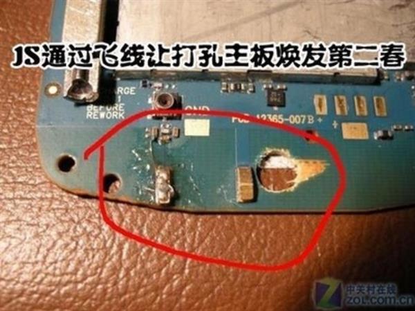黑莓手机走了:它曾是加拿大电子行业的光荣与梦想