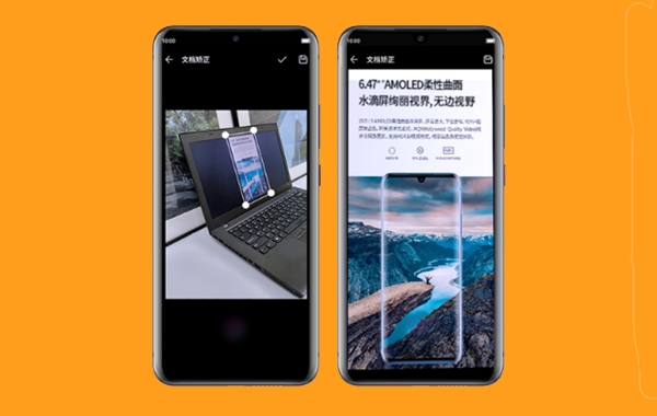 首发865 中兴AXON 10s Pro上架官网：UFS3.0/LPDDR5内存