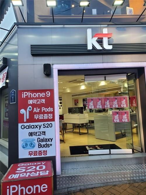 小屏真旗舰iPhone 9即将登场：A13加持 久违的单手操作