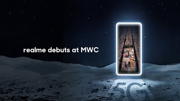 realme首次参展MWC2020：骁龙865旗舰即将登场