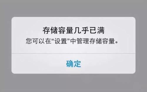 一部安卓手机能用多久？这四点可以再战三年