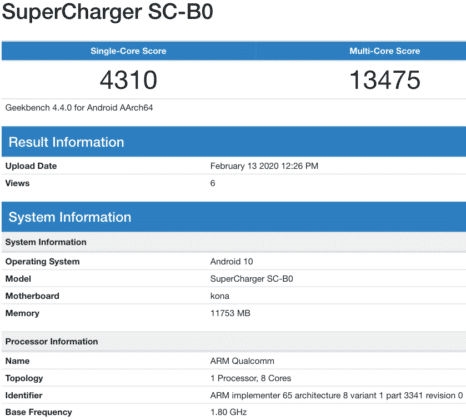 <a href='http://www.mi.com/' target='_blank'><u>小米</u></a>10劲敌 红魔5G GeekBench跑分曝光：有多个版本