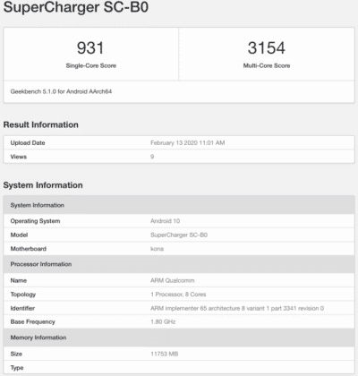 小米10劲敌 红魔5G GeekBench跑分曝光：有多个版本