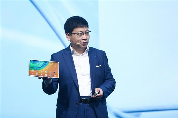 华为发布MatePad Pro 5G：最强安卓生产力平板 799欧元起 