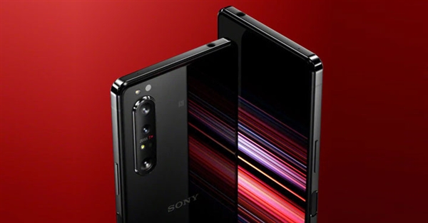 <a href='https://www.sony.com.cn/' target='_blank'><u>索尼</u></a>Xperia 1 II/10 II欧洲售价公布：春季上市