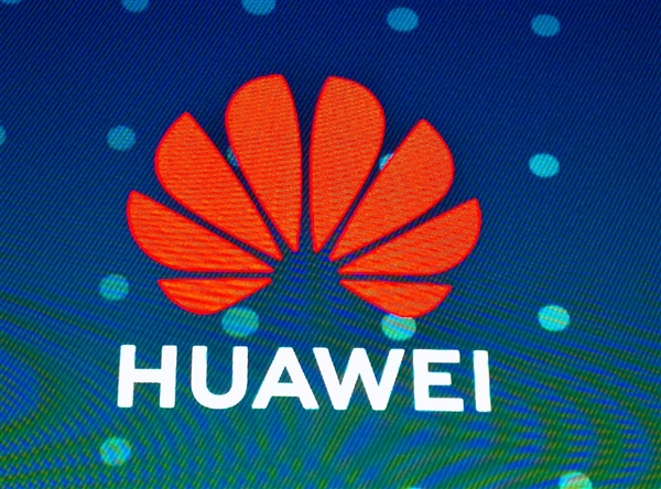 刷新DxO纪录无压力？<a href='https://www.huawei.com/cn/?ic_medium=direct&ic_source=surlen' target='_blank'><u>华为</u></a>P40 Pro曝光：双大底CMOS+潜望式变焦头