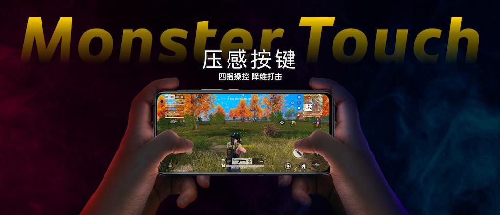 KPL官方比赛用机 iQOO 3为玩家打造极致电竞体验